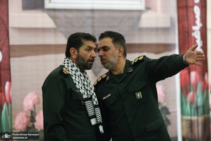 همایش لشگر فرشتگان ایران
