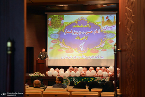 ویژه برنامه روز پاسدار در جوار حرم امام خمینی (س)