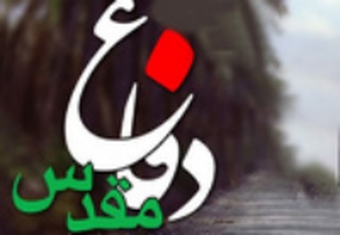 عملیات 