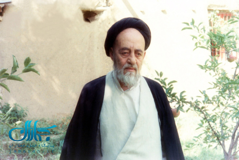 علامه سید محمد حسین طباطبایی(ره)  / علامه طباطبایی