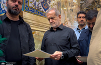 جزییات سفر غیررسمی رییس جمهور پزشکیان به قم (4)