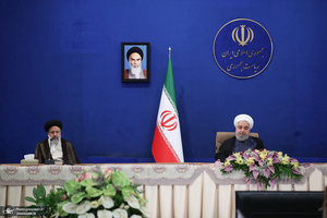 جلسه شورای عالی انقلاب فرهنگی