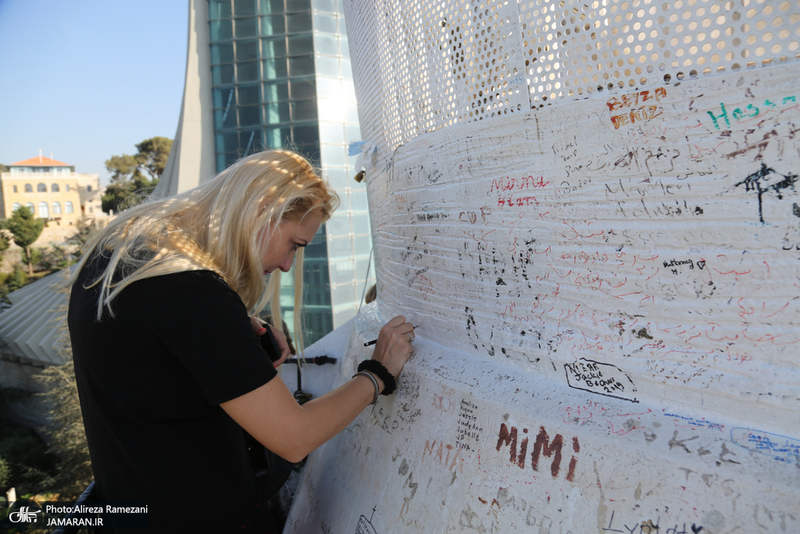 کلیسای بانوی مقدس ما در لبنان