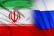 قراردادهای نفتی ایران با روسیه بسته می شوند