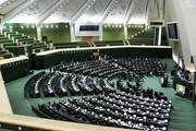 کاهش نمایندگان آذربایحان شرقی در هیات رئیسه کمیسیون‌های مجلس