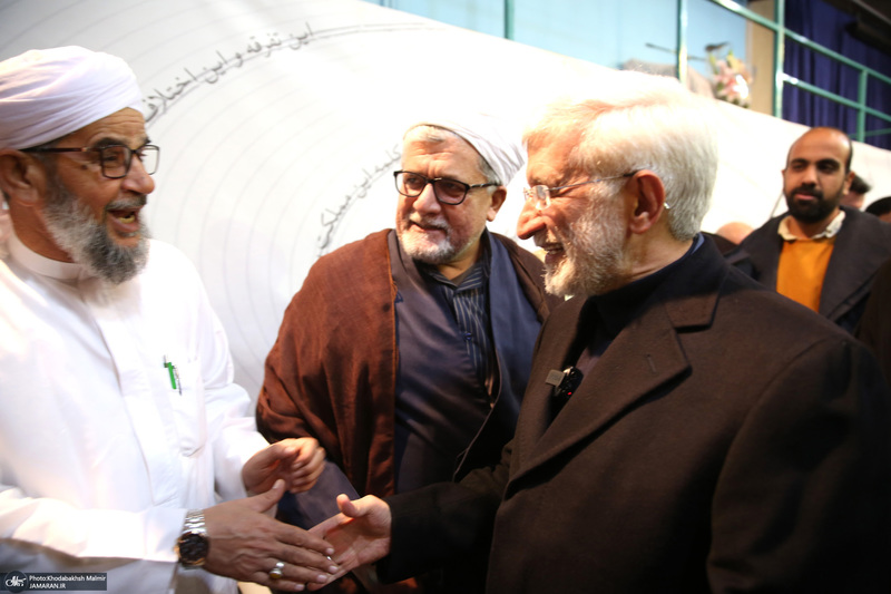 همایش «وحدت کلمه» در حسینیه جماران