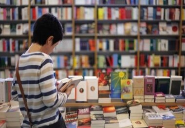 29 شهر کرمان در جام کتابخوانی شرکت می کند