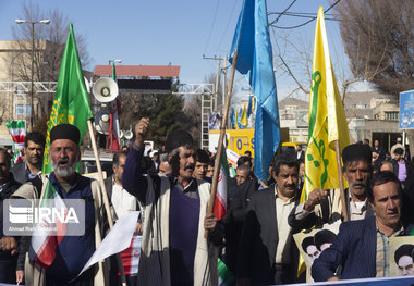 آیین گرامیداشت حماسه نهم دی چهارمحال و بختیاری برگزار شد