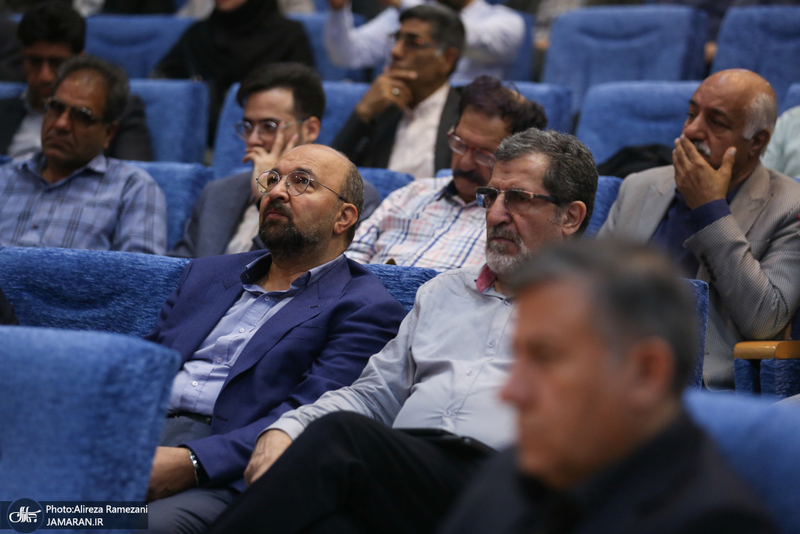 كنگره سراسری جبهه اصلاحات ایران