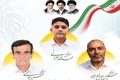 مراسم تشییع شهدای جنایت آمریکایی در جنوب کشور فردا برگزار می‌شود