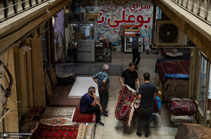 بازار فرش تهران