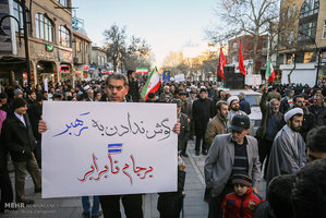 تجمع و راهپیمایی مردمی در اعتراض به آشوب های اخیر در استان 