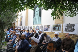 بزرگداشت سی و چهارمین سالگرد ارتحال امام خمینی (س) در قم