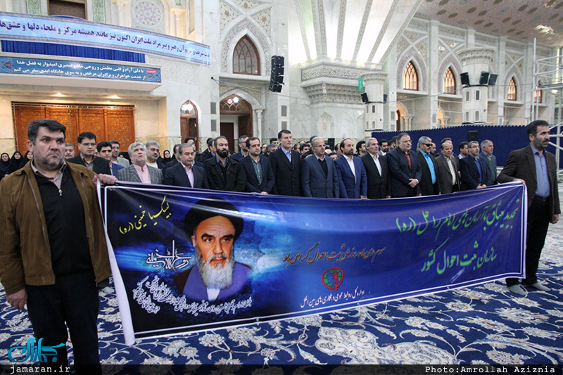 تجدید میثاق سازمان ثبت احوال کشور با آرمان های حضرت امام خمینی(س)