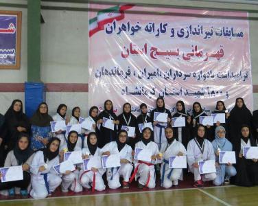نفرات برتر مسابقات کاراته دختران بسیجی کرمانشاه مشخص شدند