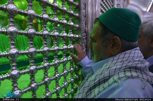 تجدید میثاق مدیران، کارکنان و پیشکسوتان وزارت جهاد کشاورزی با آرمان های حضرت امام خمینی(س)