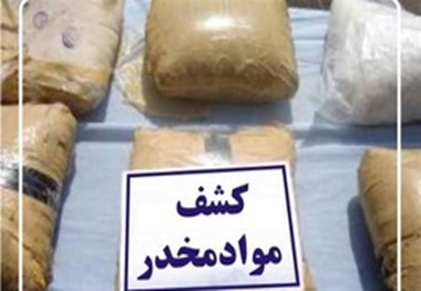 ناکامی قاچاقچی مواد مخدر در انتقال نمدهای تریاکی از فرودگاه اصفهان