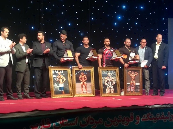 نفرات برتر مسابقات فیگور فارس معرفی شدند