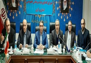 رئیس اتاق بازرگانی، صنایع، معاون وکشاورزی استان مرکزی: اختیارعوارض تاسیسات صنعتی وکشاورزی به شورا ها سپرده شد