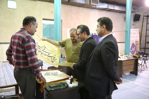 ورکشاپ نقطه عطف در حسینیه جماران