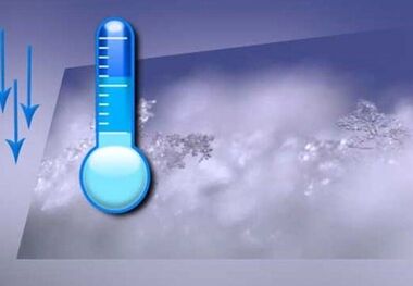دمای هوای استان مرکزی خنک‌تر می‌شود