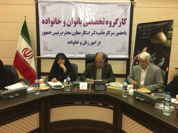 کاهش آسیب های اجتماعی سیستان و بلوچستان روند جهشی طی کرده است