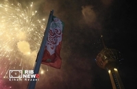 مراسم نورافشانی در برج میلاد تهران به مناسبت ۴۷ سالگی پیروزی انقلاب اسلامی (20)