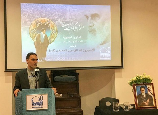 تجلیل از نقش امام(ره) جهت احیای اسلام در اسلو