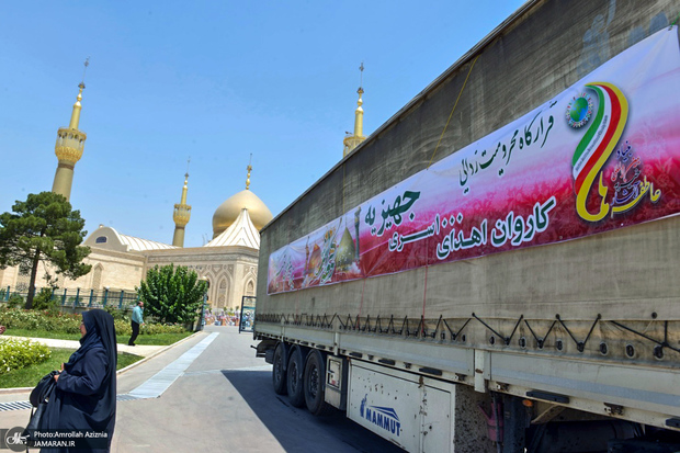 رزمایش اهدای 1000 سری جهزیه در حرم مطهر امام راحل