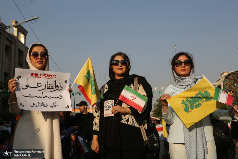 تجمع مردمی ایران ذولفقار حیدر (ع)-2