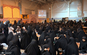 مراسم عزاداری شام شهادت حضرت فاطمه‌زهرا(س) در حسینیه امام خمینی