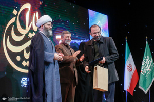 ویژه برنامه «یاران حبیب»