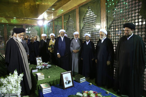مراسم تجدید میثاق رئیس و کارکنان قوه قضاییه با آرمان های امام؛