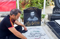 مراسم هیات گردان تخریب به مناسبت هفته دفاع مقدس برگزار شد