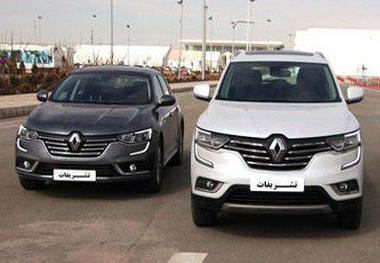 فروش اقساطی 2 خودروی پر طرفدار رنو در ایران + شرایط
