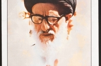 منتخبی از پوسترهای انقلاب اسلامی به مناسبت ۱۹ شهریور ماه سالگرد درگذشت آیت‌الله محمود طالقانی (6)