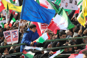 اضافه راهپیمایی باشکوه 22 بهمن-1