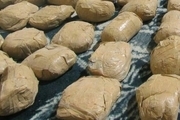 ۳۷ کیلوگرم تریاک در جاده یاسوج به شیراز کشف شد