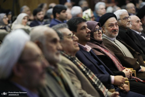 چهلمین سالگرد تاسیس مرکز دائرةالمعارف بزرگ اسلامی