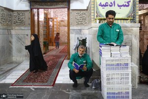 مراسم دعا و احیای شب بیست و یکم ماه رمضان در حرم امام رضا(ع)
