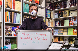 انتظار مردم از مسئولین در خصوص آلودگی هوا