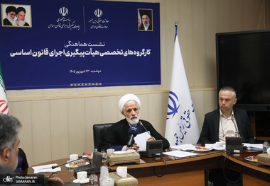 مجید انصاری: اجرای قانون اساسی را باید به یک مطالبه عمومی اجتماعی تبدیل کنیم/ نظام قانونگذاری انحراف زیادی از قانون اساسی دارد/ شورای هماهنگی سران سه قوه دور زدن قانون اساسی است