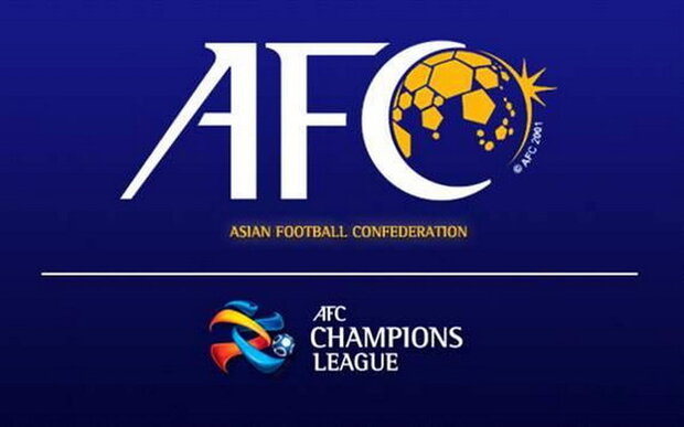 AFC لیگ قهرمانان 2021 را هم متمرکز و تک بازی برگزار می کند
