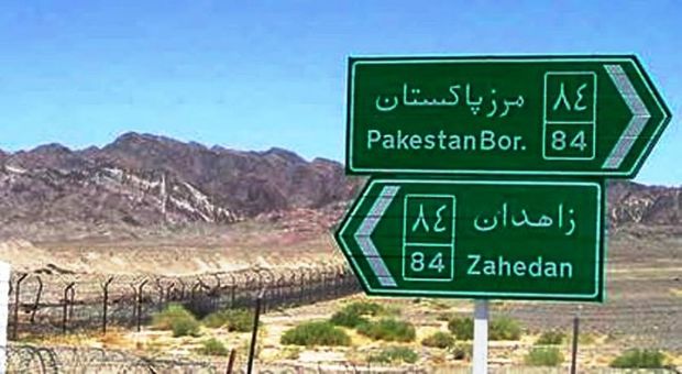 دولت پاکستان در آزادی مرزبانان ایران نقش موثر ایفا کند