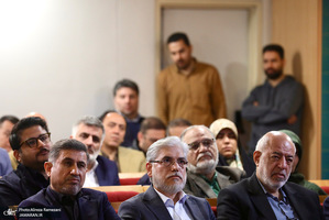 نشست رو‌نمایی کتاب در اندیشه ایران