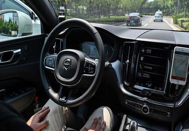 روبو تاکسی‌های چینی احتمالا به زودی وارد خیابان‌ها شوند
