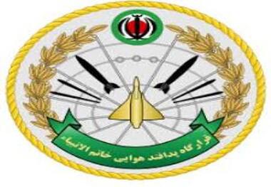 فرمانده مرکزی قرارگاه منطقه پدافند هوایی خاتم الانبیاء (ص) معرفی شد