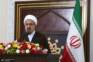 مراسم بزرگداشت مقام علمی و فرهنگی مرحوم آیت الله سید عبدالله فاطمی نیا