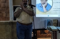 اسماعیل یغمایی