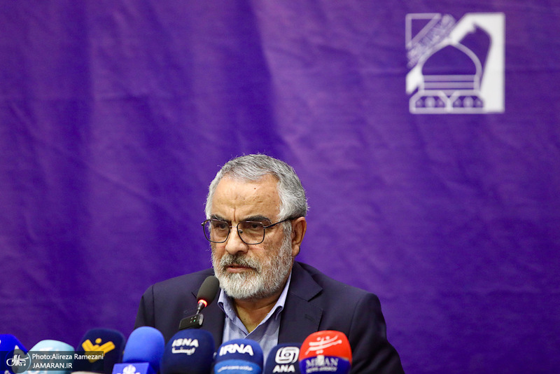 نشست خبری ستاد مرکزی بزرگداشت حضرت امام خمینی (ره)